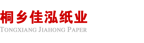 万搏网页版-万搏(中国)